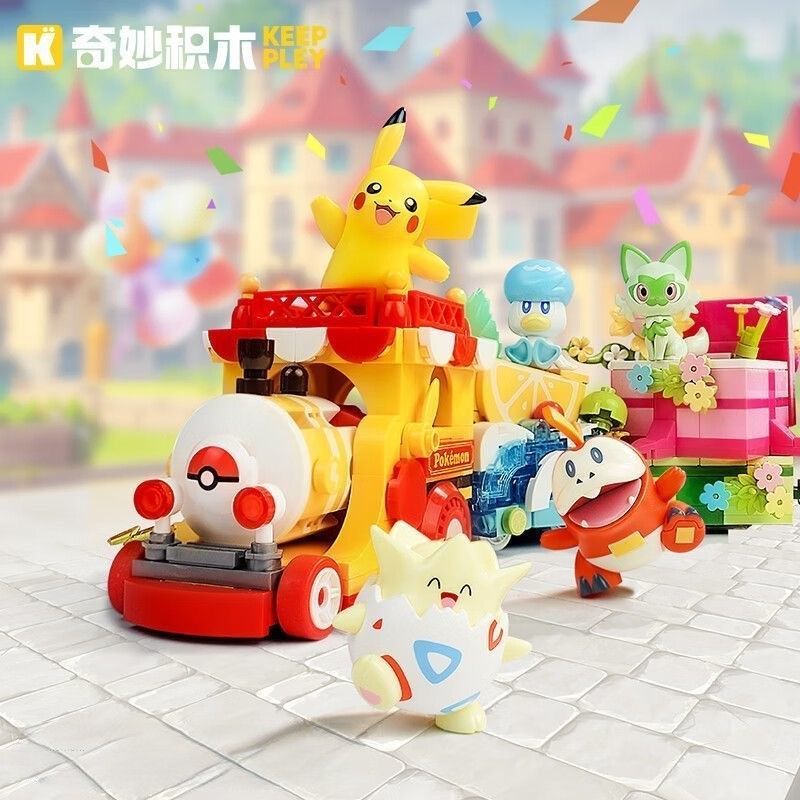 Keeppley ポケモン パーティーパレードカー 5点セット 組み立てミニチュア フィギュア レゴ 正規品 K20261-5
