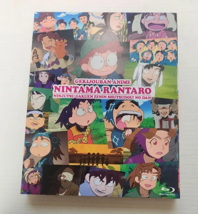 2025年最新】劇場版アニメ 忍たま乱太郎 忍術学園 全員出動！の段 特別