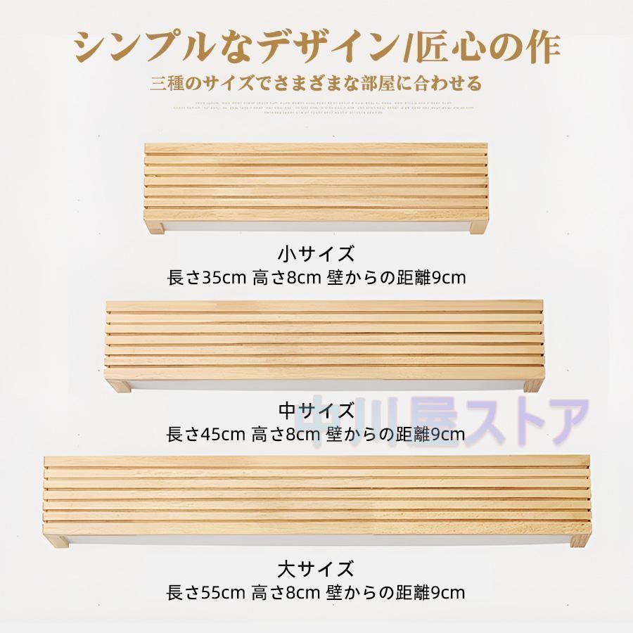 洗面鏡 実木長方形