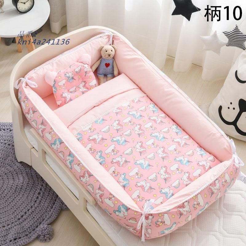 ベビー布団 ベビーベッド布団セット ベッドガード 枕付き 掛布団付き キュート プレゼント ギフト 出産お祝い プレゼント kni4a241136 MARWIL-DEMENAGEMENTS_CH