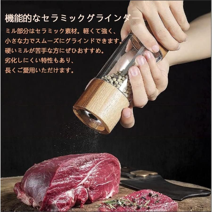 簡単に調整 グラインダー