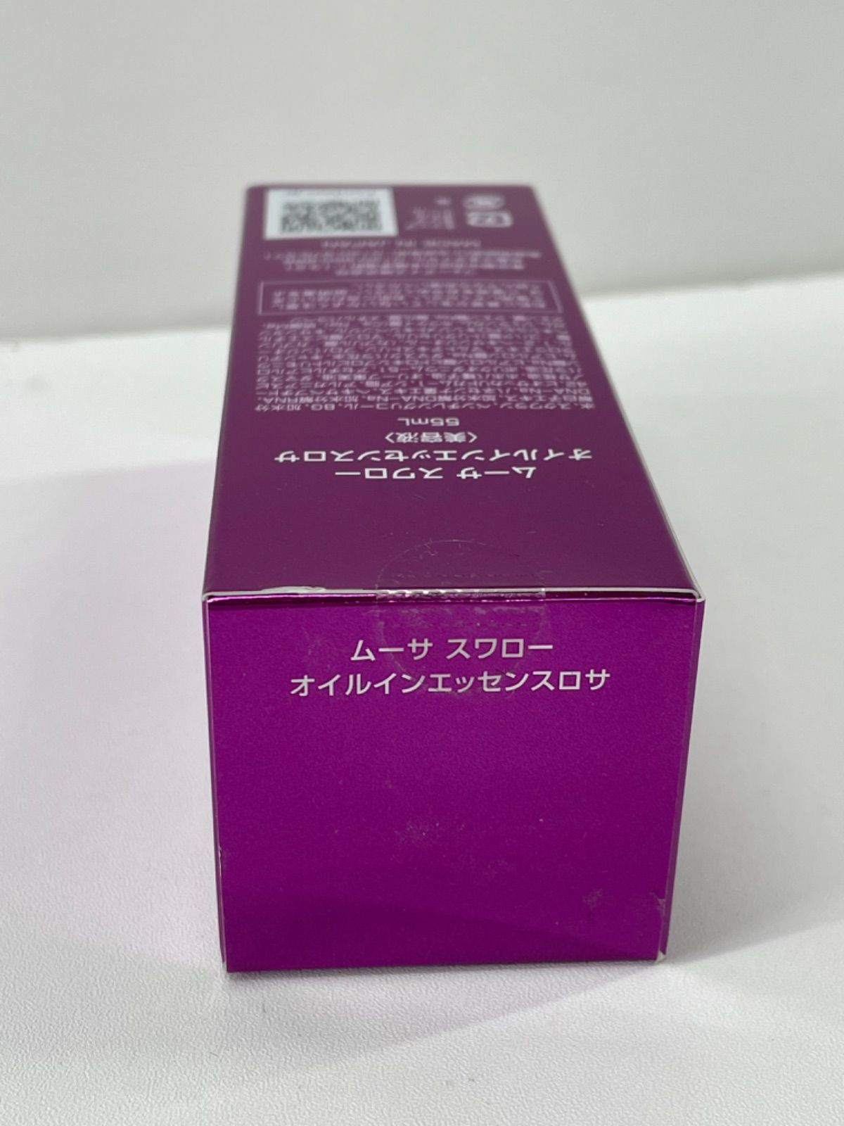 ムーサ スワロー オイルインエッセンスロサ(美容液) フォーデイズ