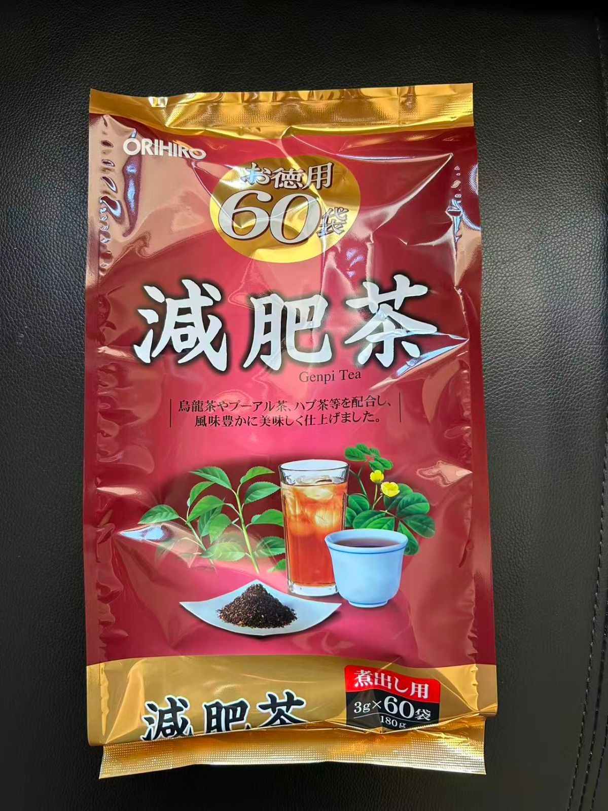 ORIHIROお茶 オリヒロ徳用減肥茶 3g×60包【3袋セット】プーアル