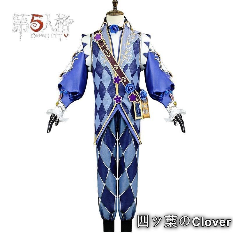 美品・未使用新品】 第五人格 ポストマン ビクター・グランツ