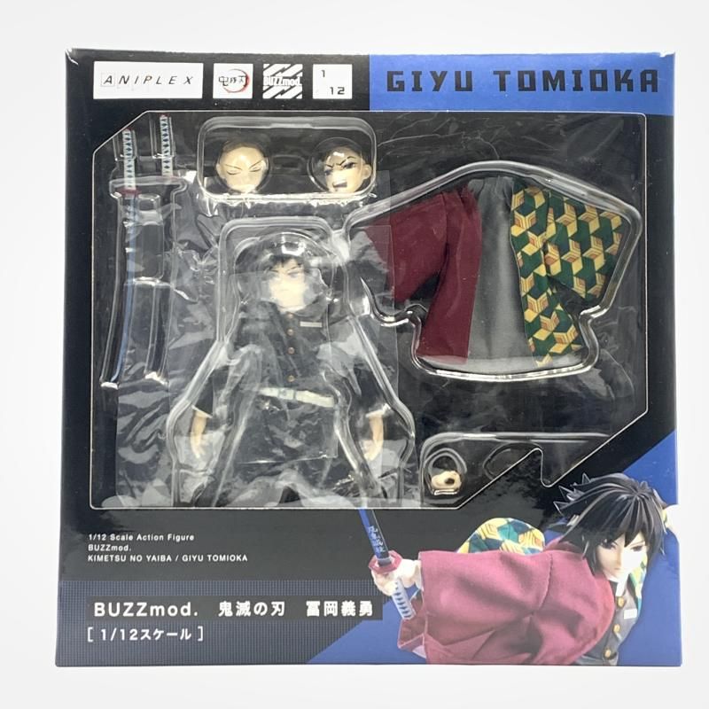 buzzmod 冨岡義勇 Amazon.co.jp: ジャンプ BUZZmod. バズモッド 鬼滅の刃 冨岡義勇
