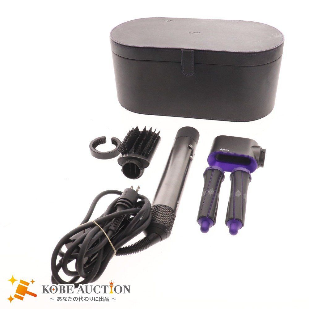 ダイソン エアラップ HS01 ヘアスタイラー レザーケース ダイソン
