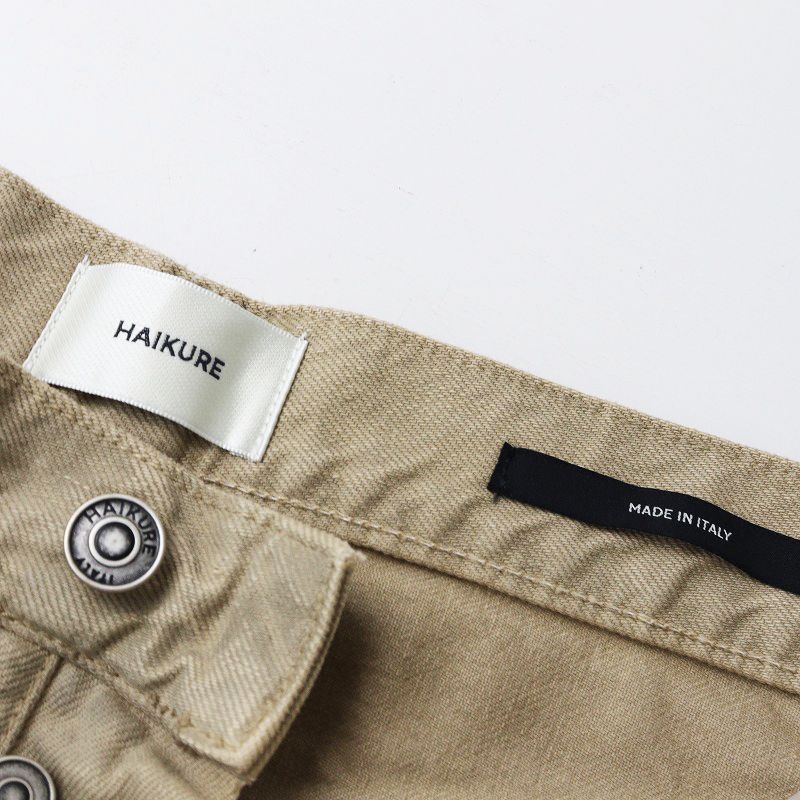 アパルトモン購入　haikure ベージュ ワイドレッグデニム アパルトモン購入 haikure ベージュ ワイドレッグデニム - メルカリ