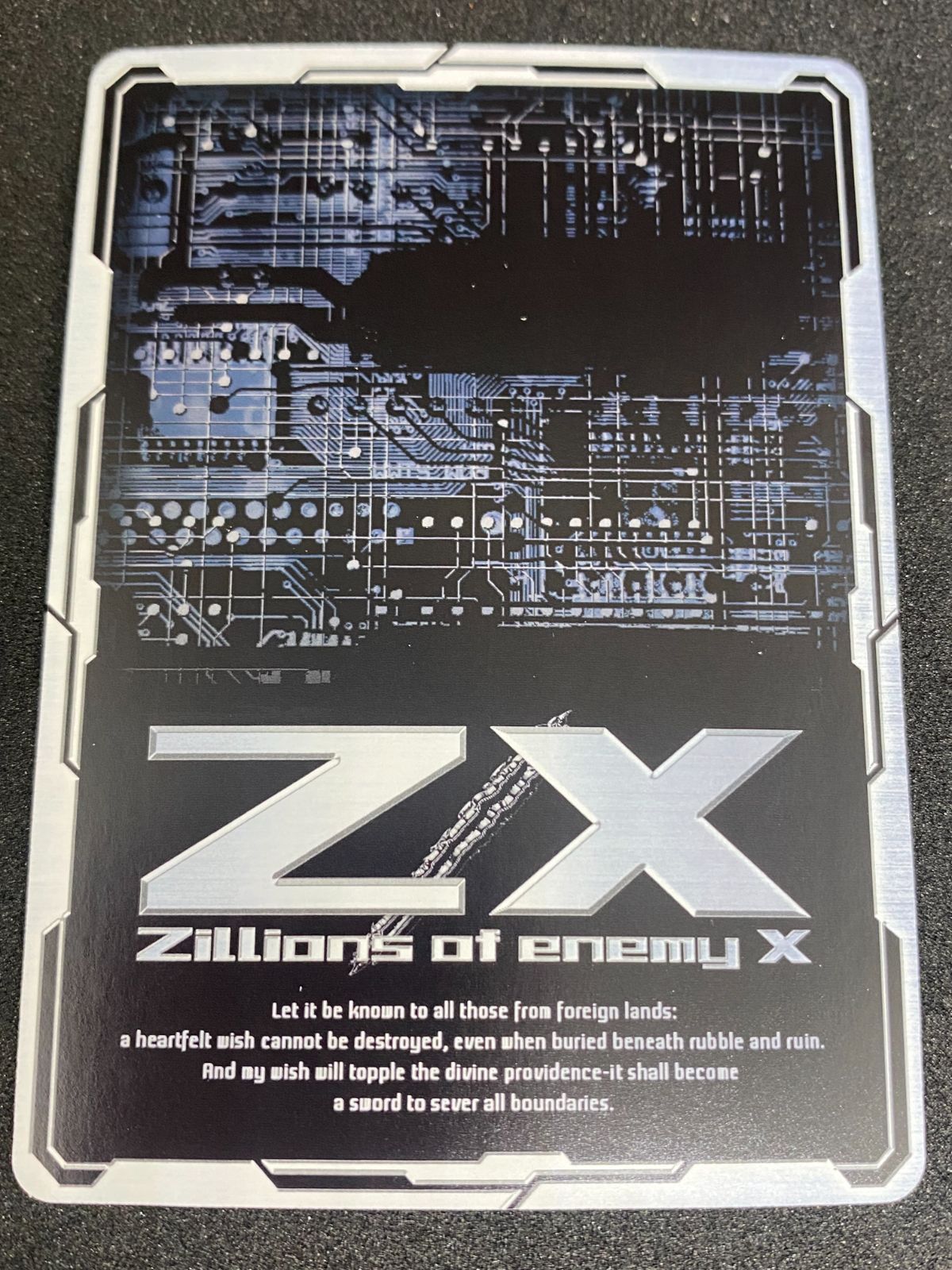 Z/X ゼクス 円環の楔～メメント・モリ～ UR B43-083 （店頭併売品 