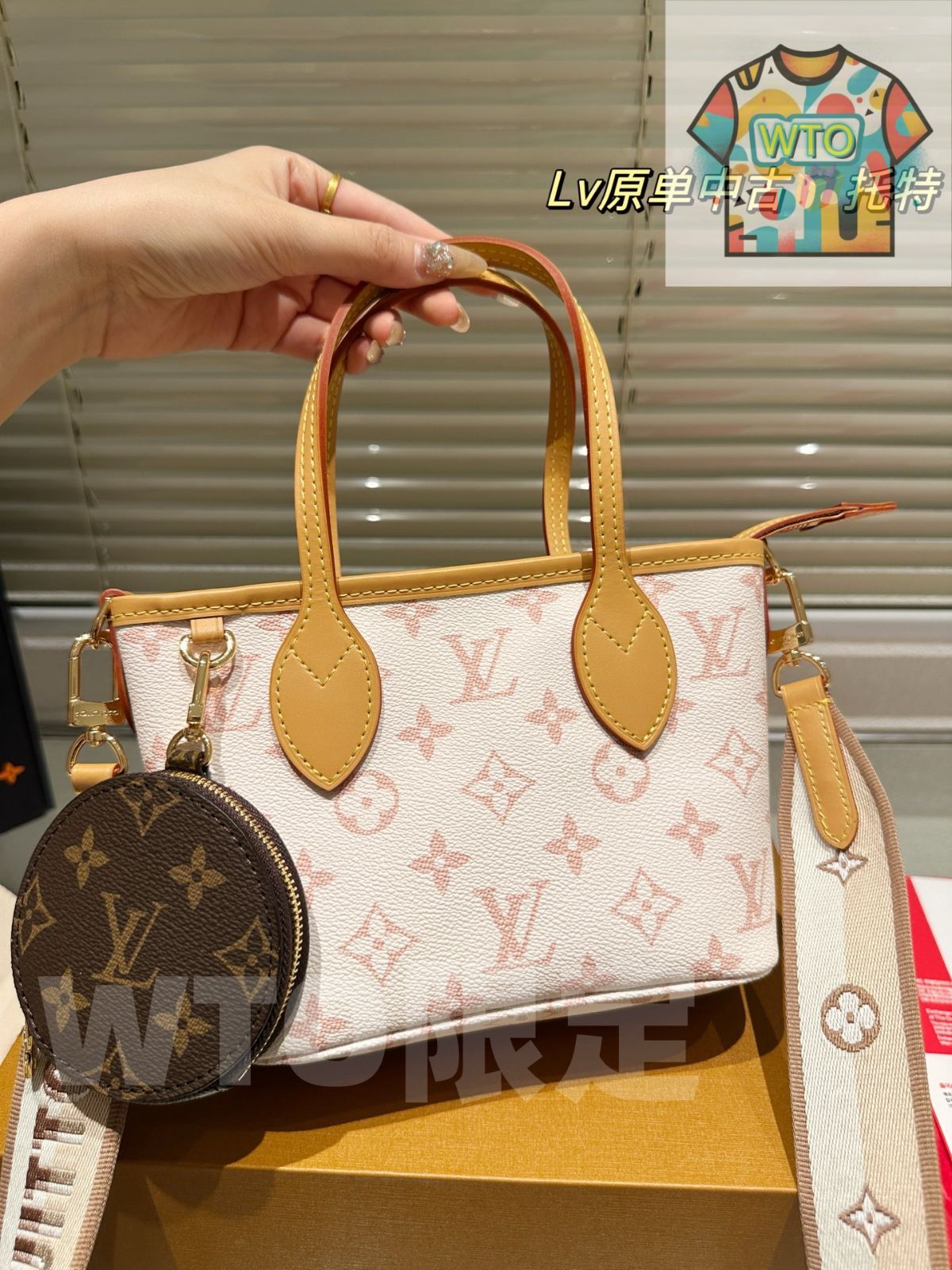 今日WTO】Louis Vuitton ルイ・ヴィトン ミニ ショッピング