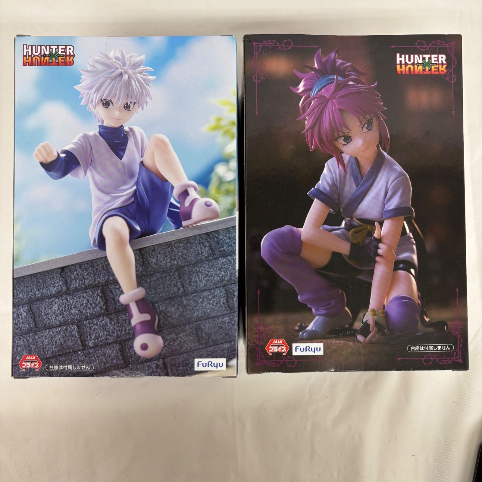 未開封 HUNTER×HUNTER ぬーどるストッパーフィギュア 2個セット
