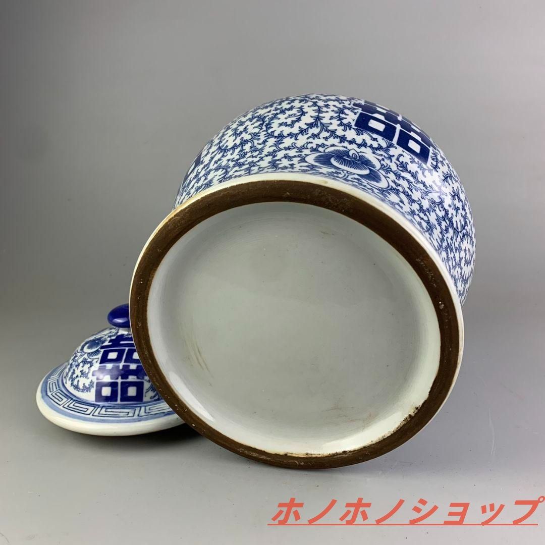 青花喜字紋将軍缶 景徳鎮 陶磁器 装飾品 現代工芸品 美術品 置物 景徳鎮 青花磁器喜字将軍缶 陶磁器装飾品 工芸品 美術品 置物