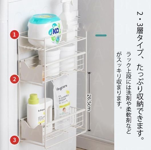 M1427 K SAINT CLAIR サンクレール ルフレボヌールEXO＜ジェルクリーム