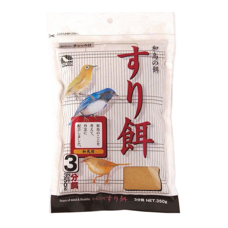 香蘭社 赤繪町 赤唐草 土鍋