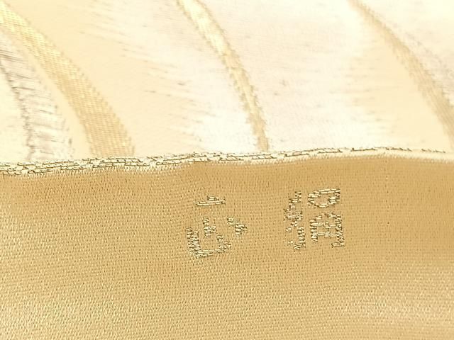 服部織物　袋帯　白鳥緞子　唐織波柄　六通 服部織物 袋帯 白鳥緞子 唐織波柄 六通 - メルカリ
