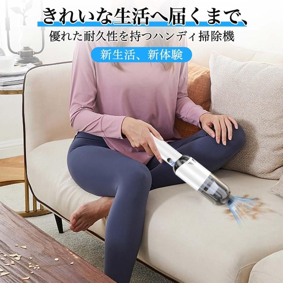 パワフル