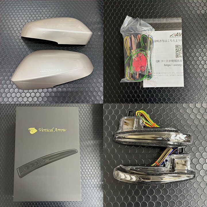 4X1 スティールブロンドメタリック ノア ヴォクシー 90系用 Vertical Arrow Type-α 黒箱 | 保証有 AVEST アベスト