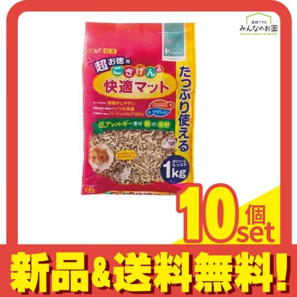 GEX ごきげん快適マット 1000g 超お徳用 1kg 10個セット