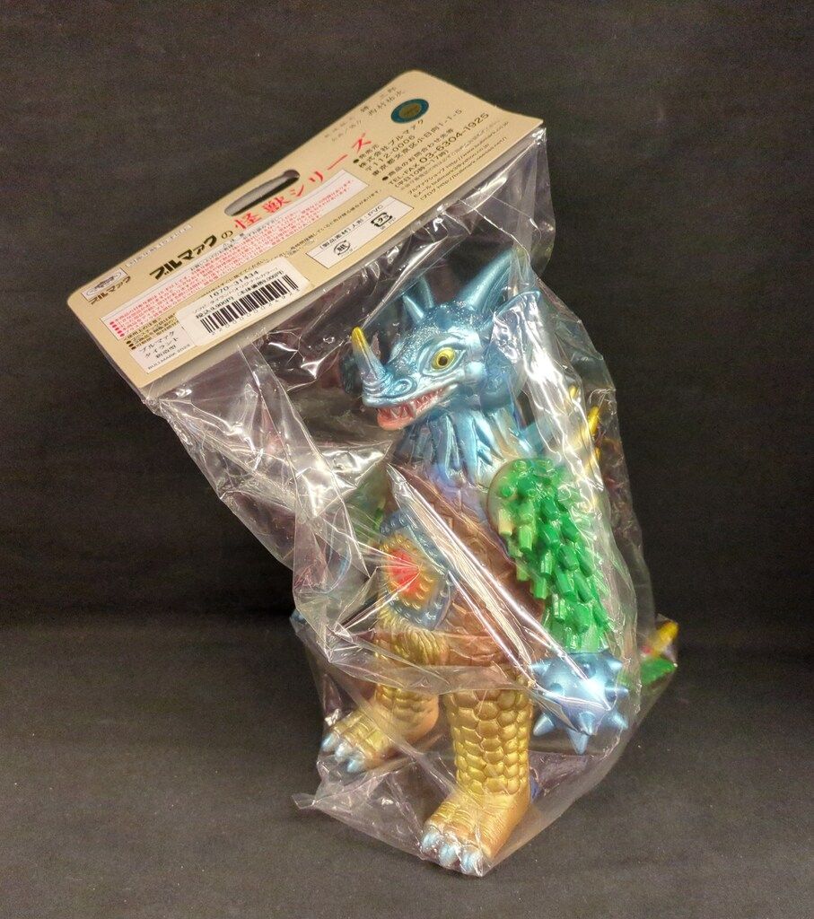 ブルマァク 　タイラント　新造型　　レア美品 　　オリジナルカラー版 5月30日(火)12時より受注受付開始】【ブルマァク】タイラント