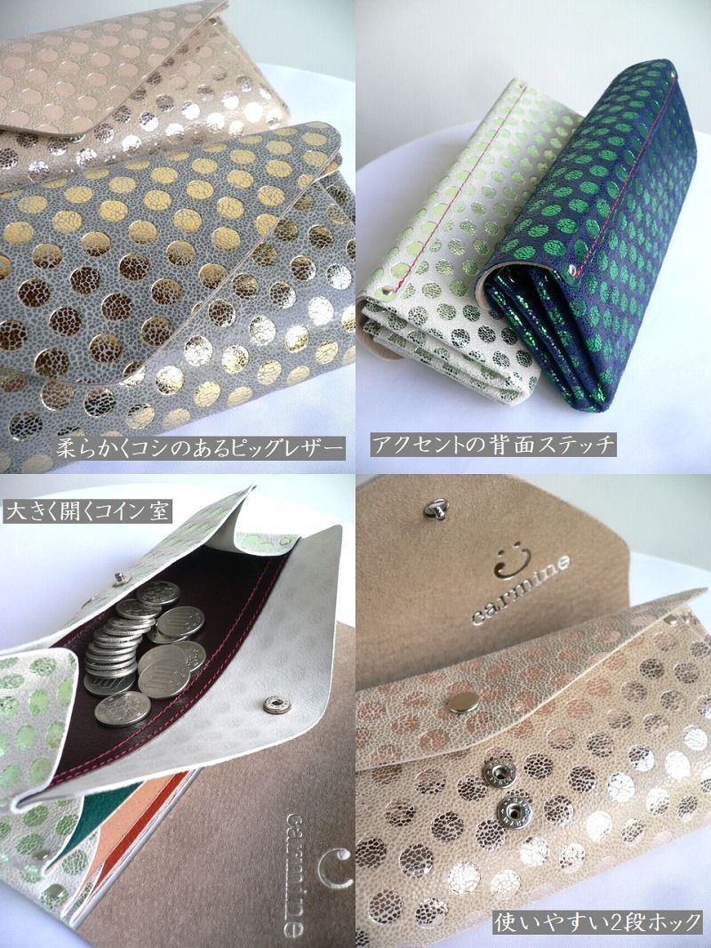 雪桜刺繍オフショル風ニット[品番：IGAW0005833]｜axes femme