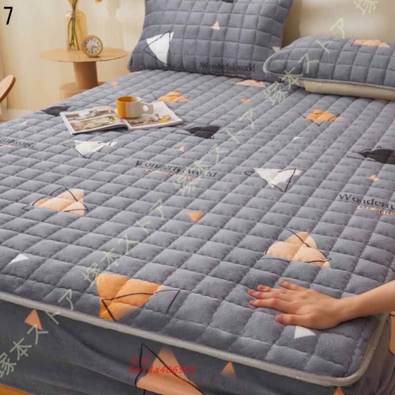 接触温感 洗える