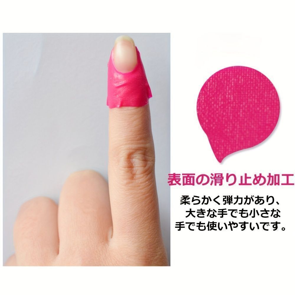 防オーバーフロー ステッカー