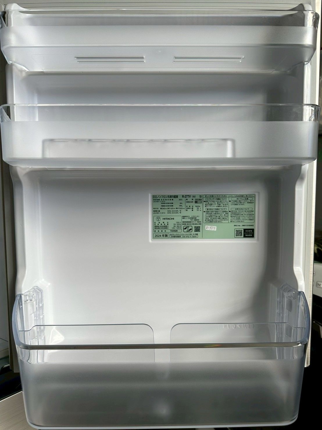 高年式】大阪送料無料☆3か月保障付き☆冷蔵庫☆日立☆3ドア☆2024年