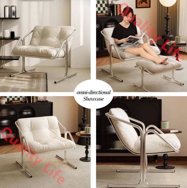 リラックスチェア