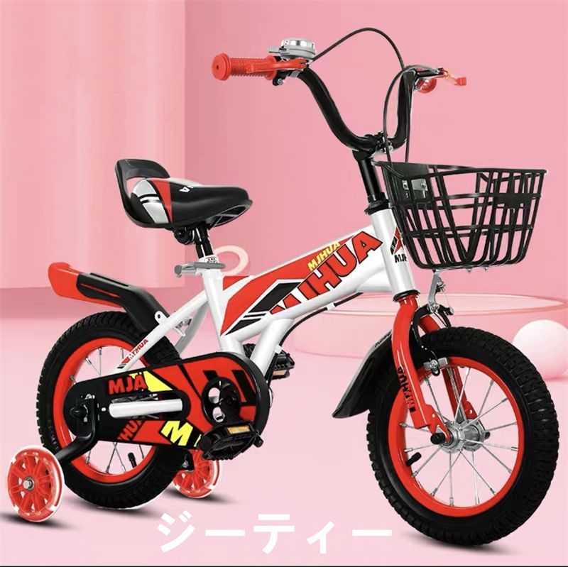 入学祝い