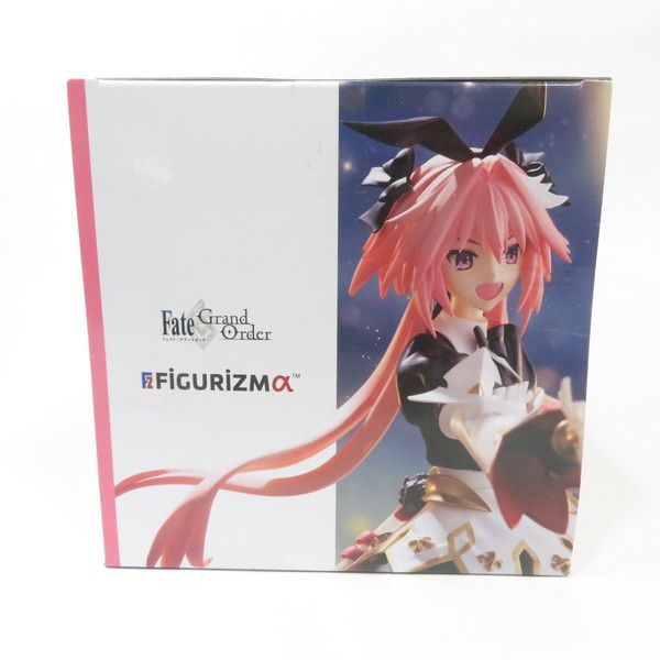 中古 未開封品 FIGURIZMα Fate/GrandOrder セイバー