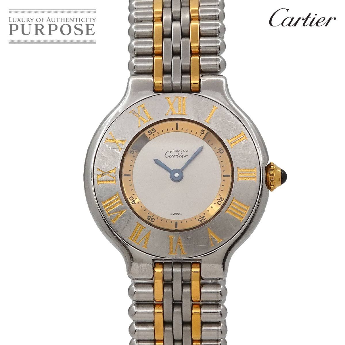 カルティエ CARTIER W10073F4 マスト21 クォーツ レディース _883695 