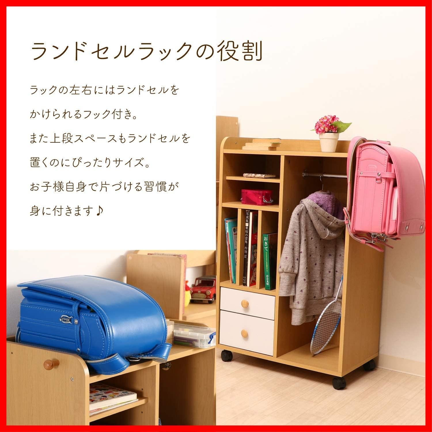 リビング収納
