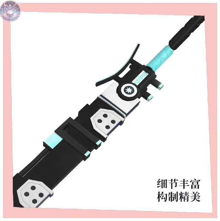 【即日発送可能】 ゼンレスゾーンゼロ 月城柳 コスプレ 武器 道具 ゼンゼロ Amazon.co.jp: ゼンレスゾーンゼロ 月城柳 コスプレ道具