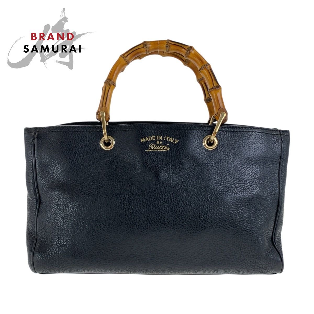 ✴︎OLD GUCCI✴︎ グッチ バンブー ナイロン トート ハンドバック グッチ バンブーGG柄 ナイロンバックの買取実績 | 買取専門店