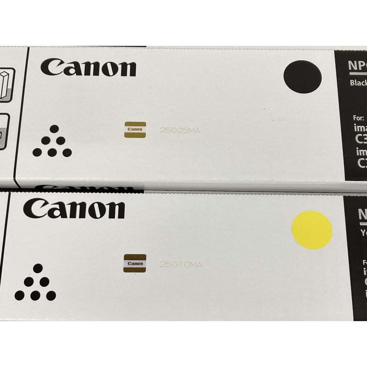 CANON NPG-67 シアン マゼンタ イエロー ブラック 純正トナーカートリッジ 4色セット K10453127