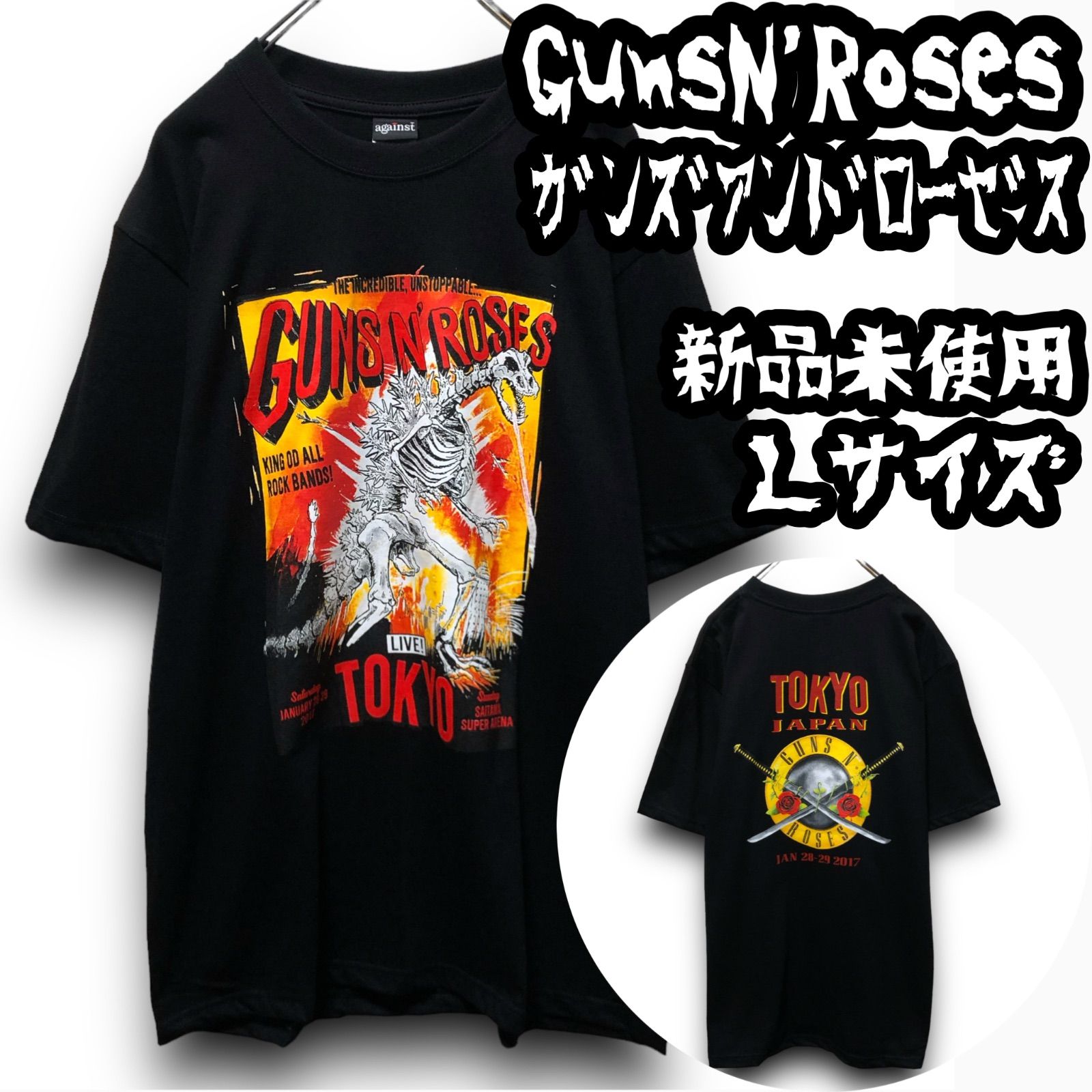 Guns N' Roses ガンズアンドローゼズ Tシャツ黒 - トップス
