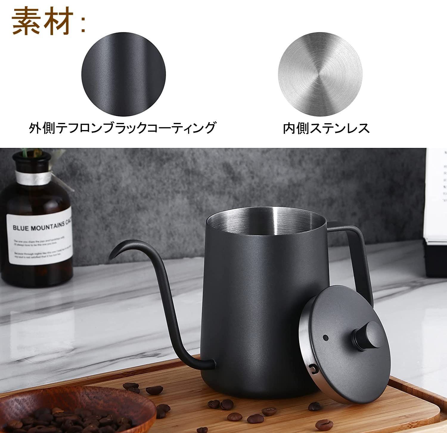 爆買いしたい コーヒーモカポット 3カップポット コーヒーケトルポットセット チーク