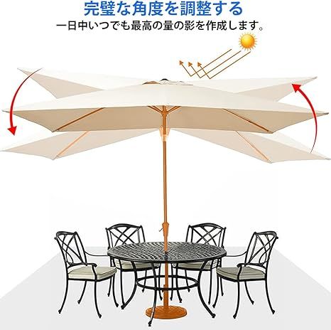 長方形 大型