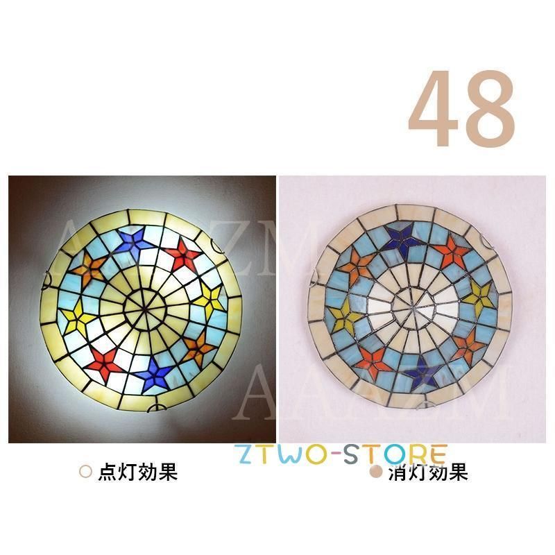 廊下
