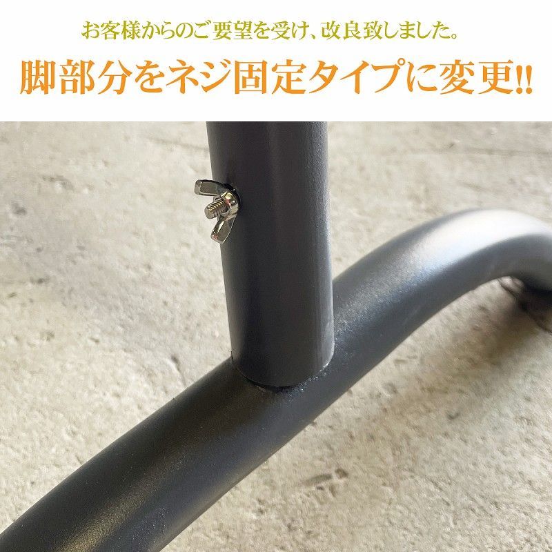 おしゃれ