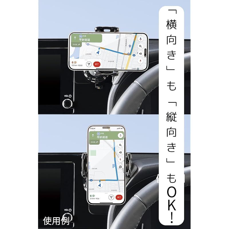 ゴミ箱 運転席用