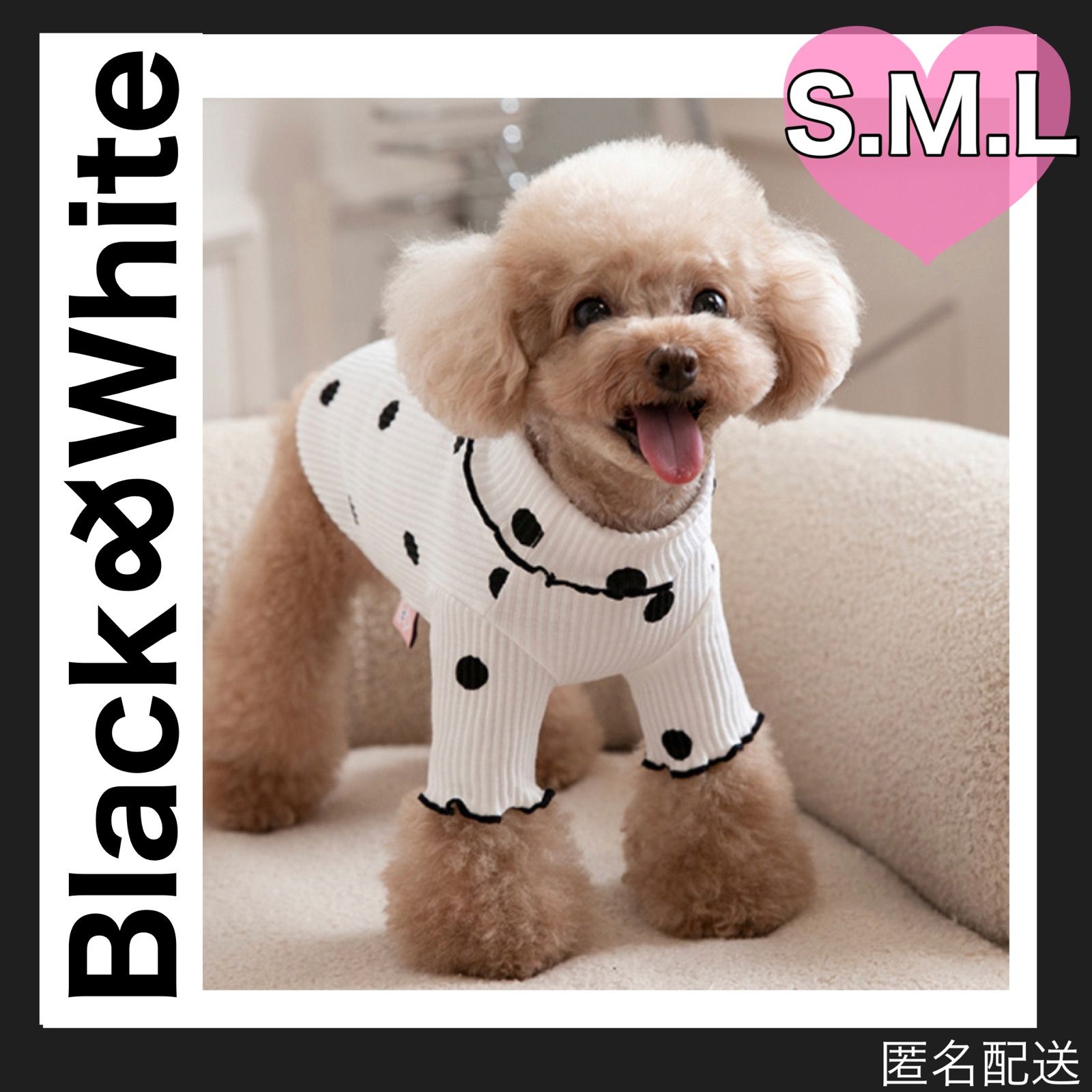 メルカリshops 入荷 犬 服 犬服 ワンピース トップス ドット リボン マカロン ハイネック