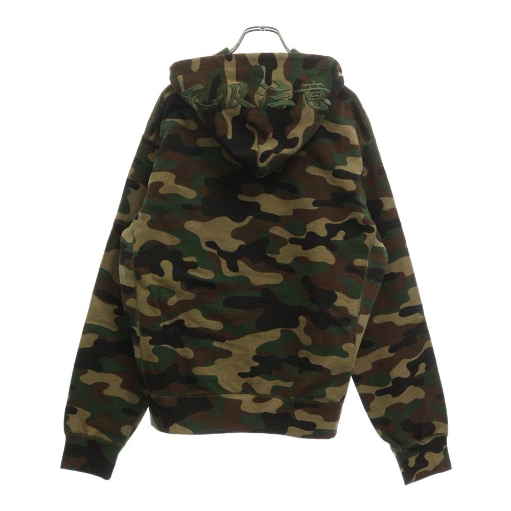 THE BLACK EYE PATCH (ブラックアイパッチ) CAMOUFLAGE HWC LABEL HOODIE 取扱注意  カモスウェットプルオーバーパーカー フーディー BEPSS24CS05 グリーン - メルカリ