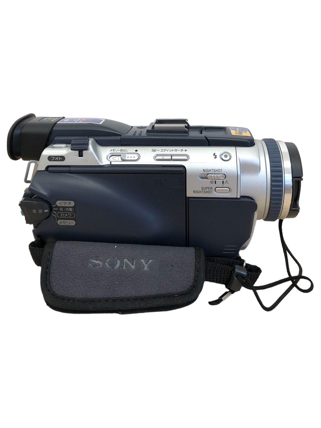 ソニービデオカメラDCR-TRV30 Sony Handycam DCR-TRV30 Camcorder for sale online | eBay