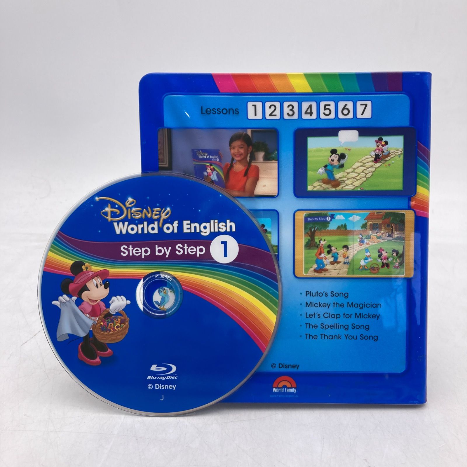 最新版】メインプログラム ブルーレイ 絵本 CD ディズニー英語
