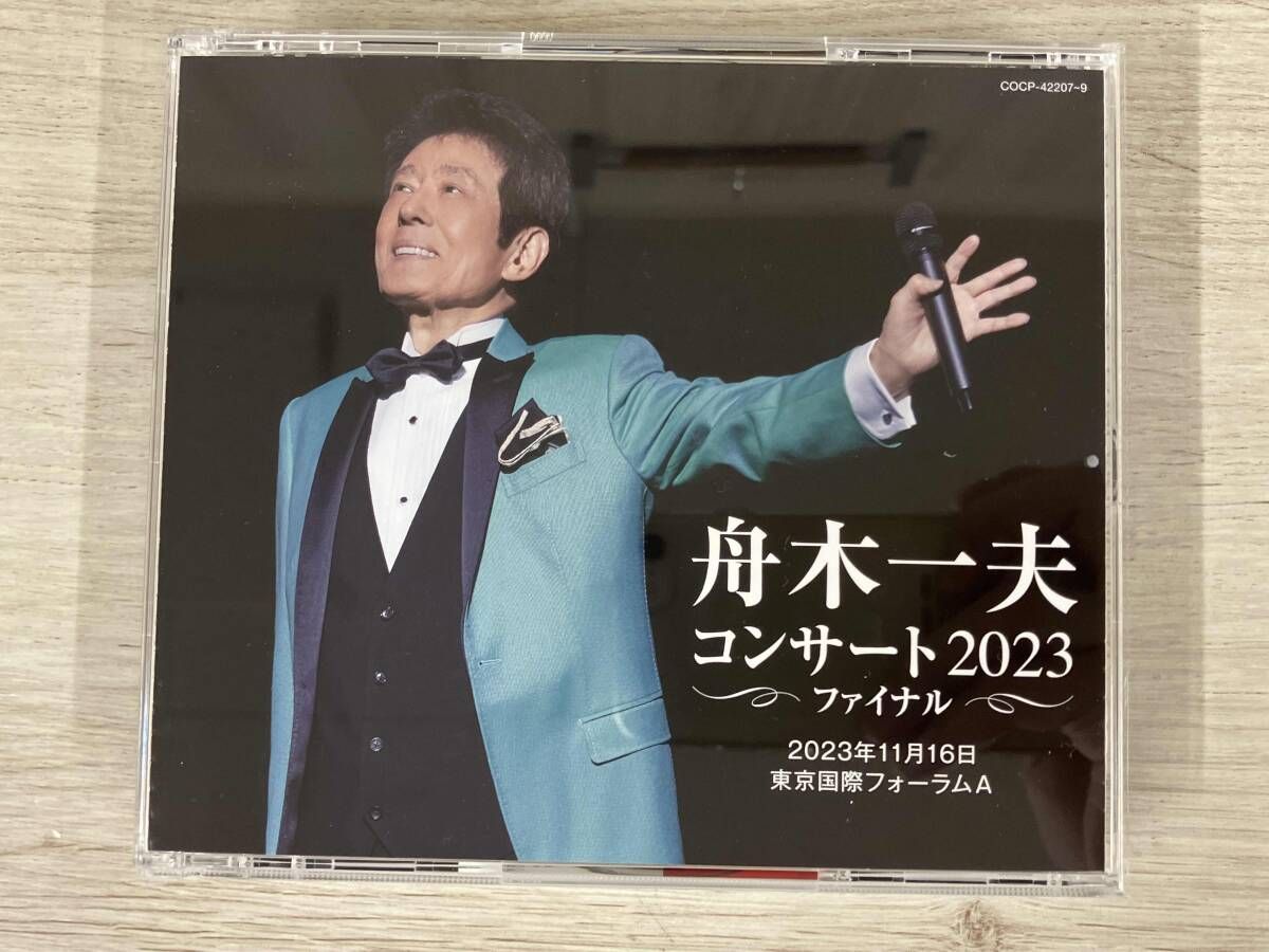 DVD 舟木一夫/コンサート 2023ファイナル 2023年11月16日 舟木一夫、『舟木一夫コンサート 2023ファイナル2023年11月16日