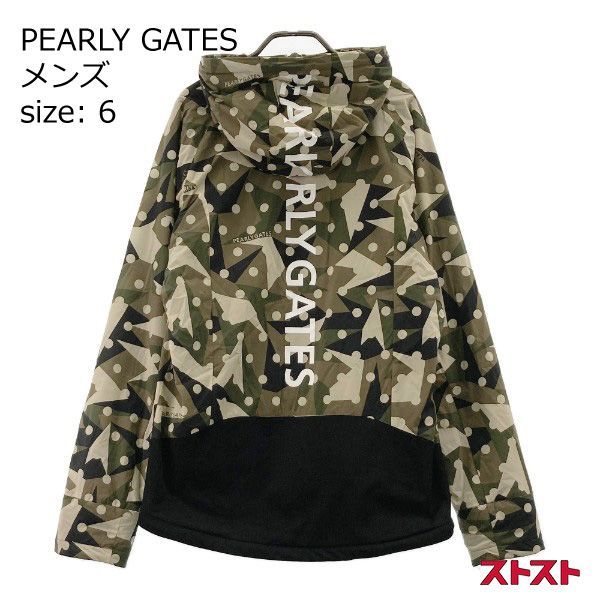 PEARLY GATES 迷彩 リバーシブルブルゾン サイズ：4 PEARLY GATES パーリーゲイツ 2024年モデル リバーシブル