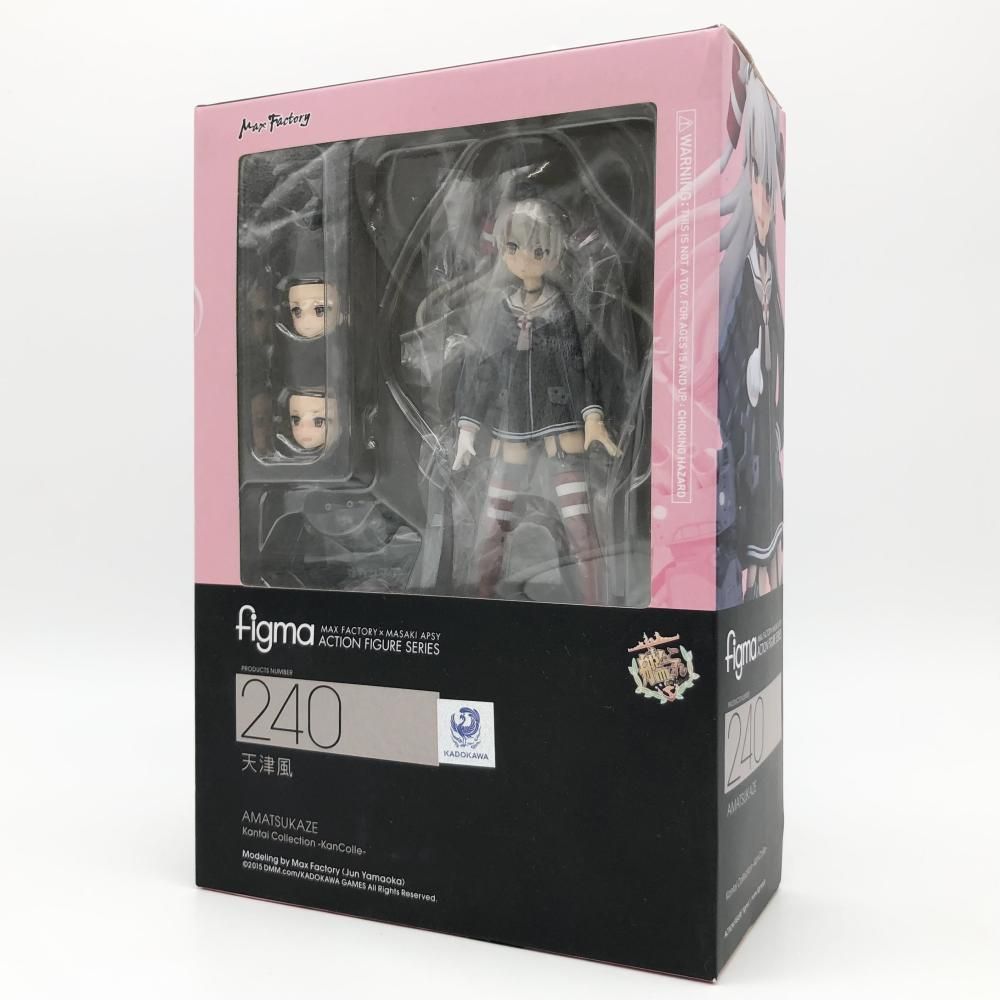 中古】未開封 マックスファクトリー 艦隊これくしょん-艦これ- figma