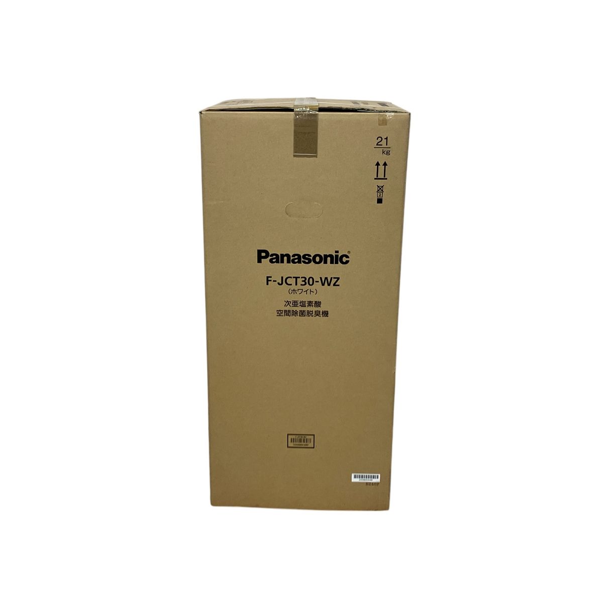 Panasonic F-JCT30 次亜塩素酸 空間除菌脱臭機 ジアイーノ 最大