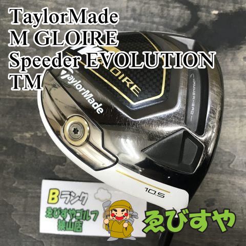 狭山□【中古】 ドライバー テーラーメイド M GLOIRE Speeder EVOLUTION TM SR 10.5[4919] - メルカリ