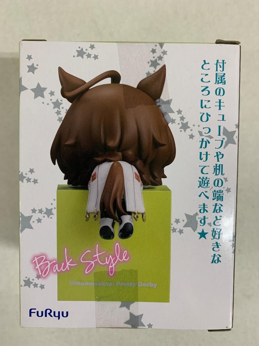 ウマ娘プリティーダービー ひっかけフィギュアvol・４ アグネスタキオン ウマ娘 プリティーダービー ひっかけフィギュアVol.4